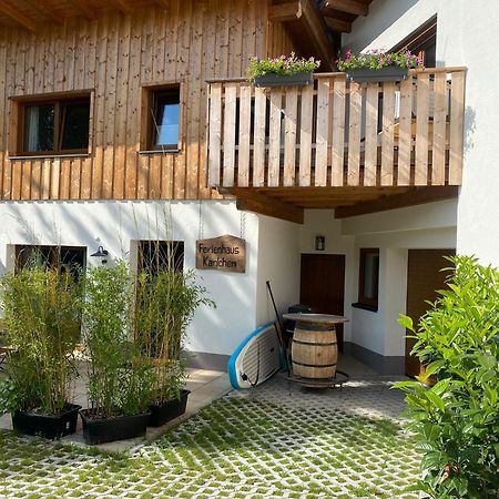 Ferienhaus Karlchen Oberaichwald  المظهر الخارجي الصورة